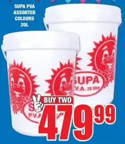 Boxer Build Supa pva assorted colours offer