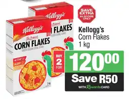Spar Kellogg's Corn Flakes offer