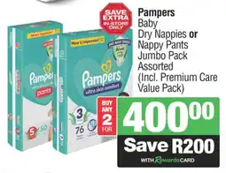 Spar Pampers Baby Dry Nappies or Nappy Pants Jumbo Pack Assorted offer