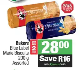 Spar Bakers Blue Label Marie Biscuits Assorted offer