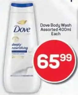 Pick n Pay Dove Body Wash Assorted offer