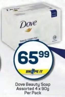 Pick n Pay Dove Beauty Soap Assorted offer