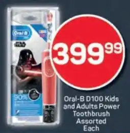 Pick n Pay Oral-B D100 Kids and Adults Power Toothbrush Assorted offer