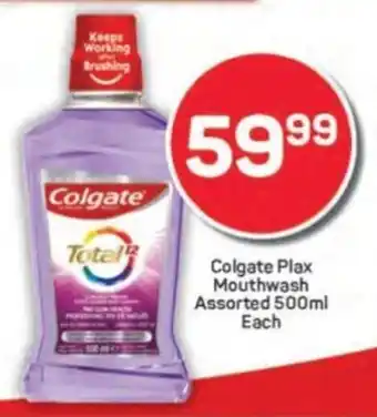 Pick n Pay Colgate Plax Mouthwash Assorted offer