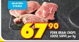 Shoprite PORK BRAAI CHOPS LOOSE SERVE per kg offer