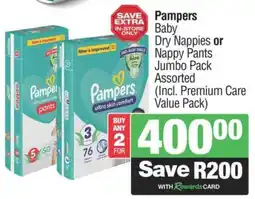 Spar Pampers offer