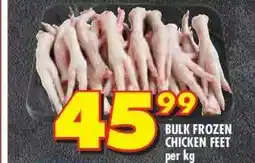 Shoprite BULK FROZEN CHICKEN FEET offer