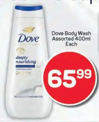 Pick n Pay Dove Body Wash Assorted 400ml Each offer