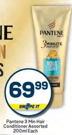 Pick n Pay Pantene 3 Min Hair Conditioner Assorted 200ml Each offer