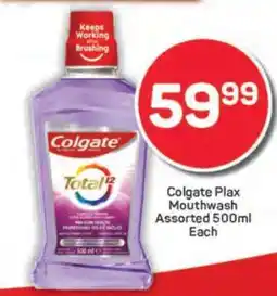 Pick n Pay Colgate Plax Mouthwash Assorted-500ml Each offer
