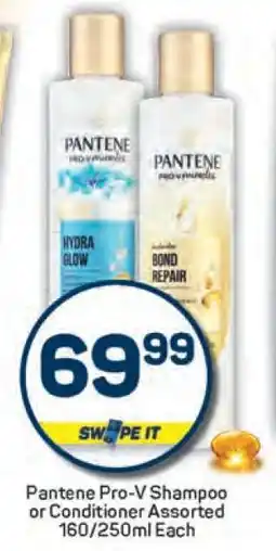 Pick n Pay Pantene Pro-V Shampoo or Conditioner Assorted 160/250ml Each offer