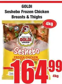 Boxer GOLDI Seshebo Frozen Chicken Breasts & Thighs offer