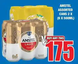 Boxer AMSTEL ASSORTED CANS 2 X (6 X 500ML) offer