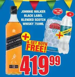 Boxer JOHNNIE WALKER BLACK LABEL BLENDED SCOTCH WHISKY 750ML offer