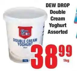Boxer DEW DROP Double Cream Yoghurt Assorted offer