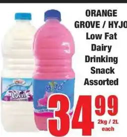 Boxer ORANGE GROVE / HYJO Low Fat Dairy Drinking Snack Assorted offer