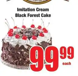 Boxer Imitation Cream Black Forest Cake offer