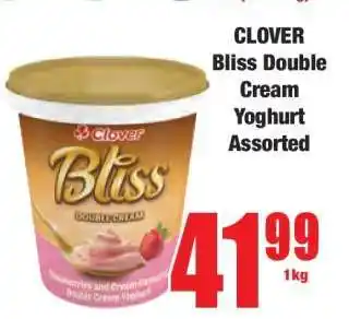 Boxer CLOVER Bliss Double Cream Yoghurt Assorted offer