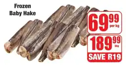 Boxer Frozen Baby Hake offer