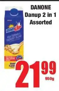 Boxer DANONE Danup 2 in 1 Assorted offer