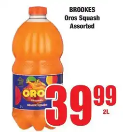 Boxer Brookes Oros Squash Assorted offer
