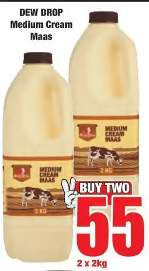 Boxer DEW DROP Medium Cream Maas offer