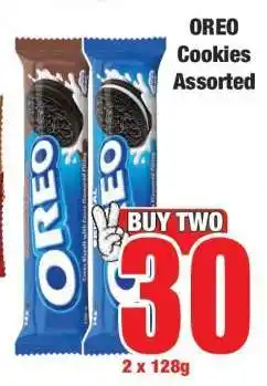 Boxer Oreo Cookies Assorted offer