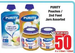 Boxer PURITY Pouches / 2nd Food Jars Assorted offer