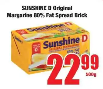 Boxer SUNSHINE D Original Margarine 80% Fat Spread Brick offer