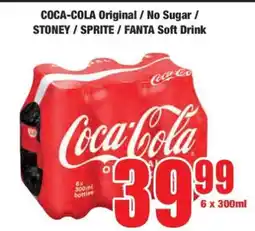 Boxer COCA-COLA Original / No Sugar / STONEY/ SPRITE / FANTA Soft Drink offer