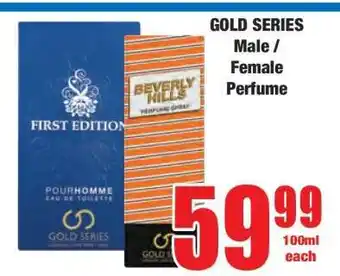 Boxer GOLD SERIES Male / Female Perfume offer