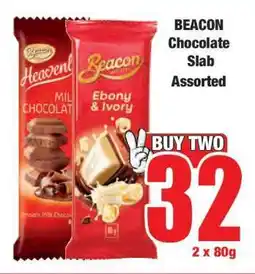Boxer BEACON Chocolate Slab Assorted offer