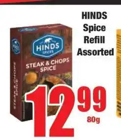 Boxer HINDS Spice Refill Assorted offer