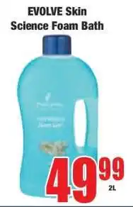 Boxer EVOLVE Skin Science Foam Bath offer