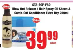 Boxer STA-SOF-FRO Blow Out Relaxer / Hair Spray Oil Sheen & Comb-Out Conditioner Extra Dry 250ml offer