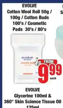 Boxer EVOLVE Cotton Wool Roll 50g / 100g / Cotton Buds 100's / Cosmetic Pads 30's / 80's offer