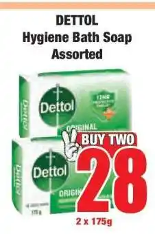 Boxer DETTOL Hygiene Bath Soap Assorted offer
