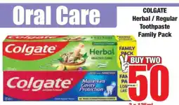 Boxer COLGATE Herbal / Regular Toothpaste Family Pack offer