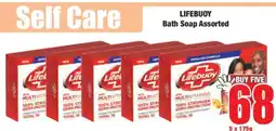 Boxer Lifebuoy Bath Soap Assorted offer