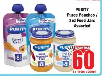 Boxer PURITY Puree Pouches & 3rd Food Jars Assorted offer
