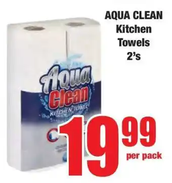 Boxer AQUA CLEAN Kitchen Towels 2's offer