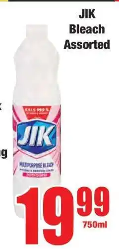 Boxer JIK Bleach Assorted offer