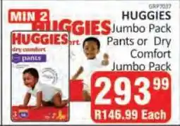KitKat Cash and Carry Huggies Jumbo Pack offer
