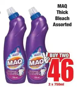 Boxer MAQ Thick Bleach Assorted offer