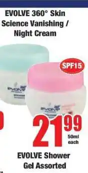 Boxer EVOLVE 360° Skin Science Vanishing / Night Cream offer