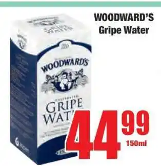 Boxer Woodward's Gripe Water offer