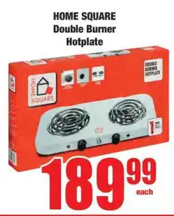 Boxer HOME SQUARE Double Burner Hotplate offer