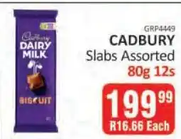 KitKat Cash and Carry Cadbury Slabs Assorted offer