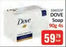 KitKat Cash and Carry DOVE Soap 90g 4s offer