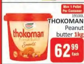KitKat Cash and Carry Thokoman Peanut Butter 1Kg offer